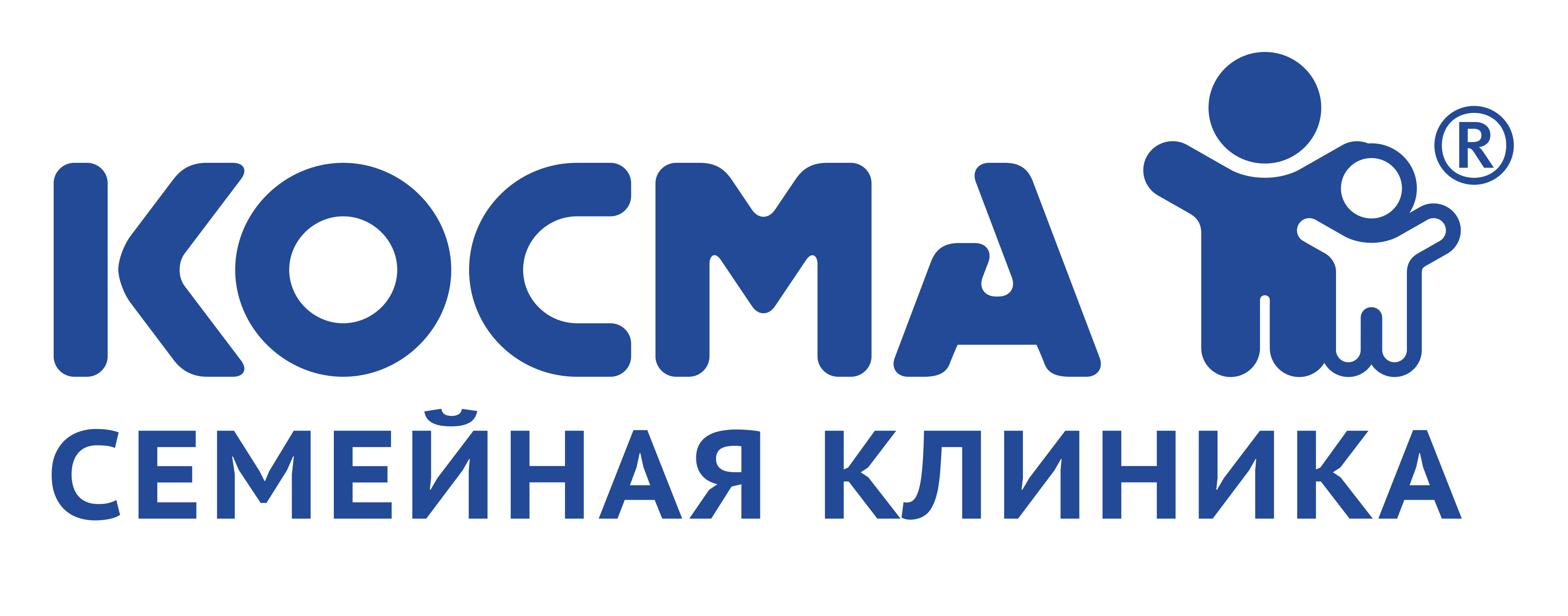 Частная клиника Косма Частная клиника Косма